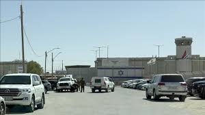 İsrail'deki hapishanelerde açlık grevi başlattı