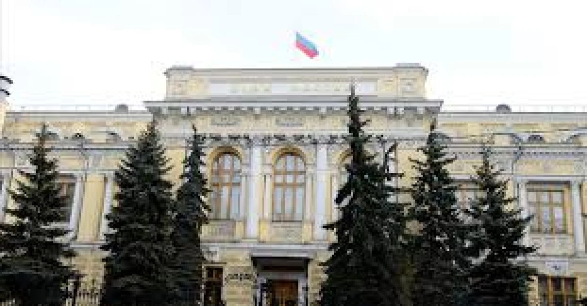 Moskova Rusya Merkez Bankasından yapılan yazılı a&ccedil;ıklamada