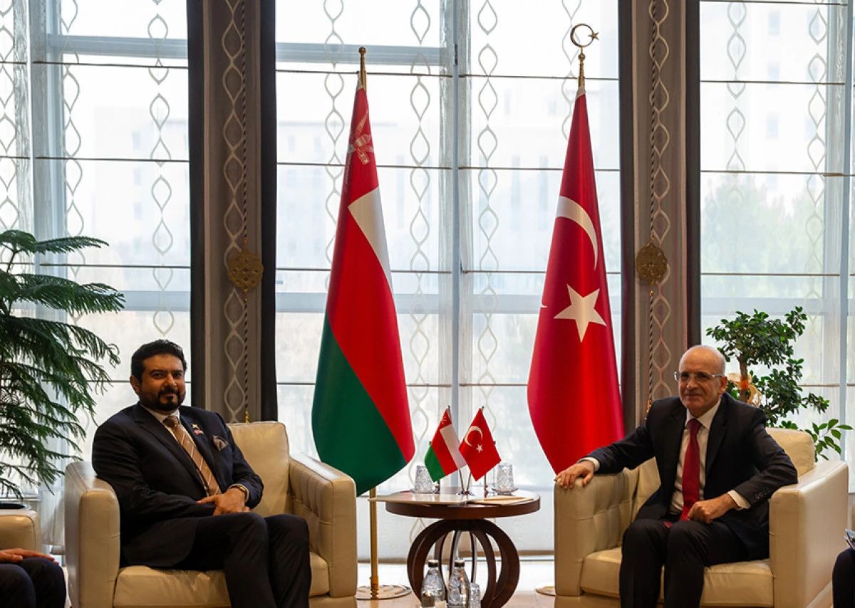 T&uuml;rkiye-Umman Karma Ekonomi Komisyonu Toplantısı yapıldı