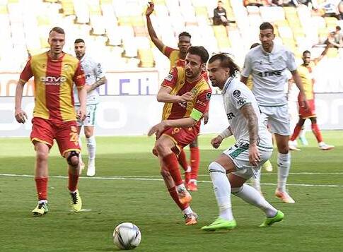 Spor Toto Süper Lig’in 34. haftasında