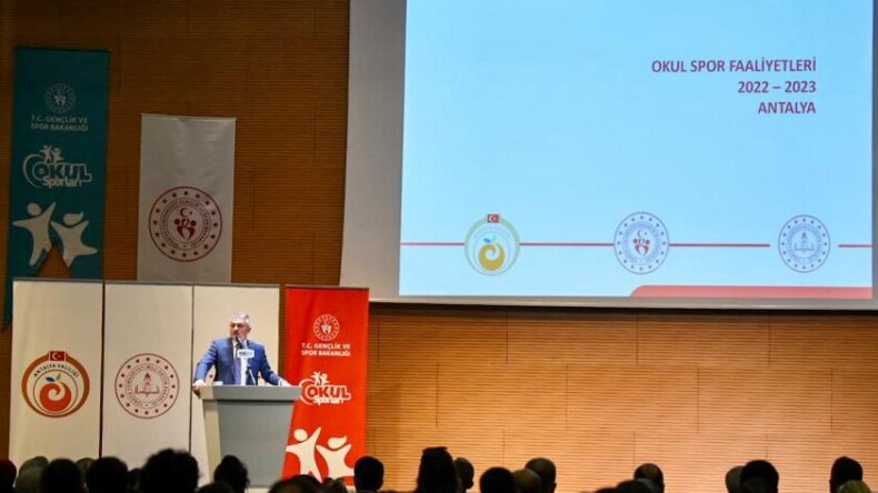 OKUL SPOR FAALİYETLERİ TOPLANTISI GERÇEKLEŞTİRİLDİ