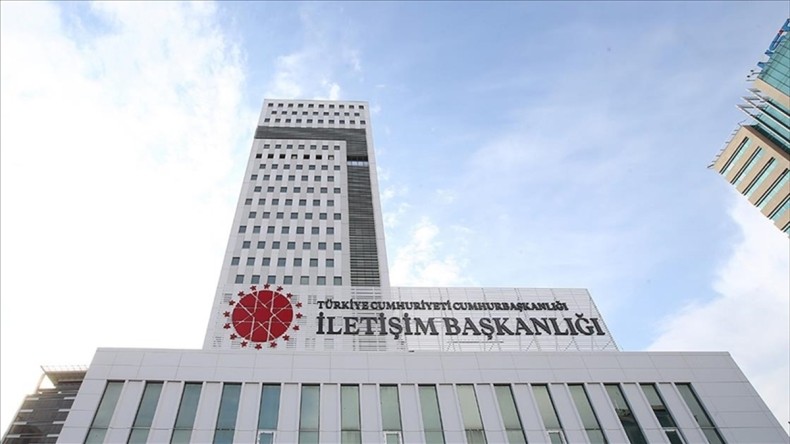 Cumhurbaşkanlığı İletişim Başkanlığı, Cumhuriyet’in 100. yıl dönümünü 100. Yıl Marşı’yla kutladı