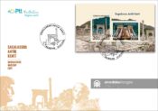 PTT’den “Sagalassos Antik Kenti” konulu anma pulu ve ilk gün zarfı
