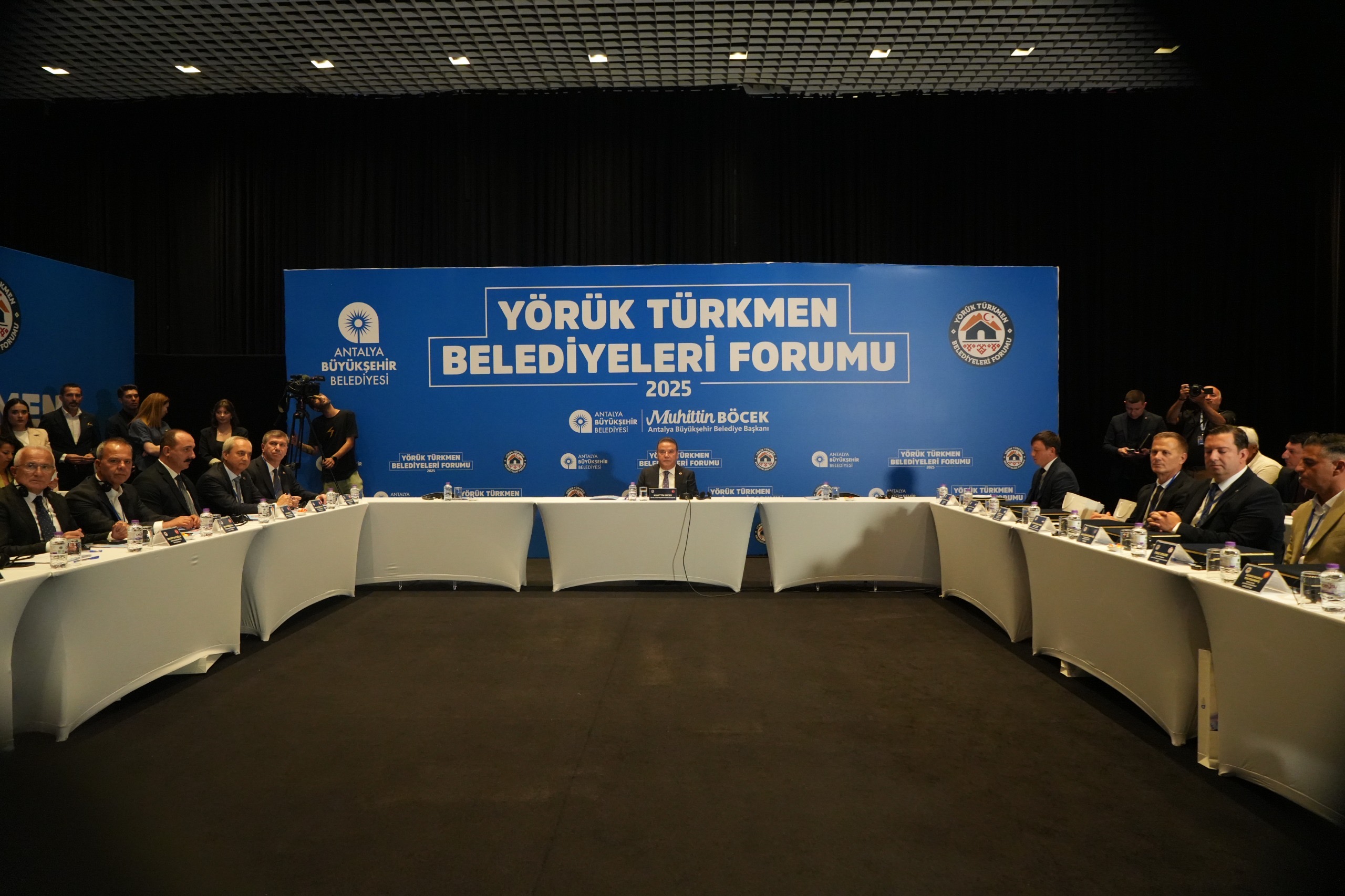 Antalya’da Yörük Türkmen Belediyeleri Forumu düzenlendi