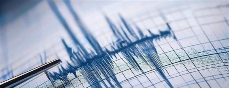 kalpgazetesi.com-DEPREM
