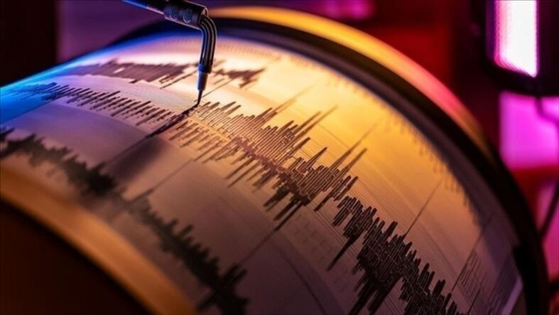 kalpgazetesi.com-Son dakika...Balıkesir Sallandı 4,3 büyüklüğünde deprem